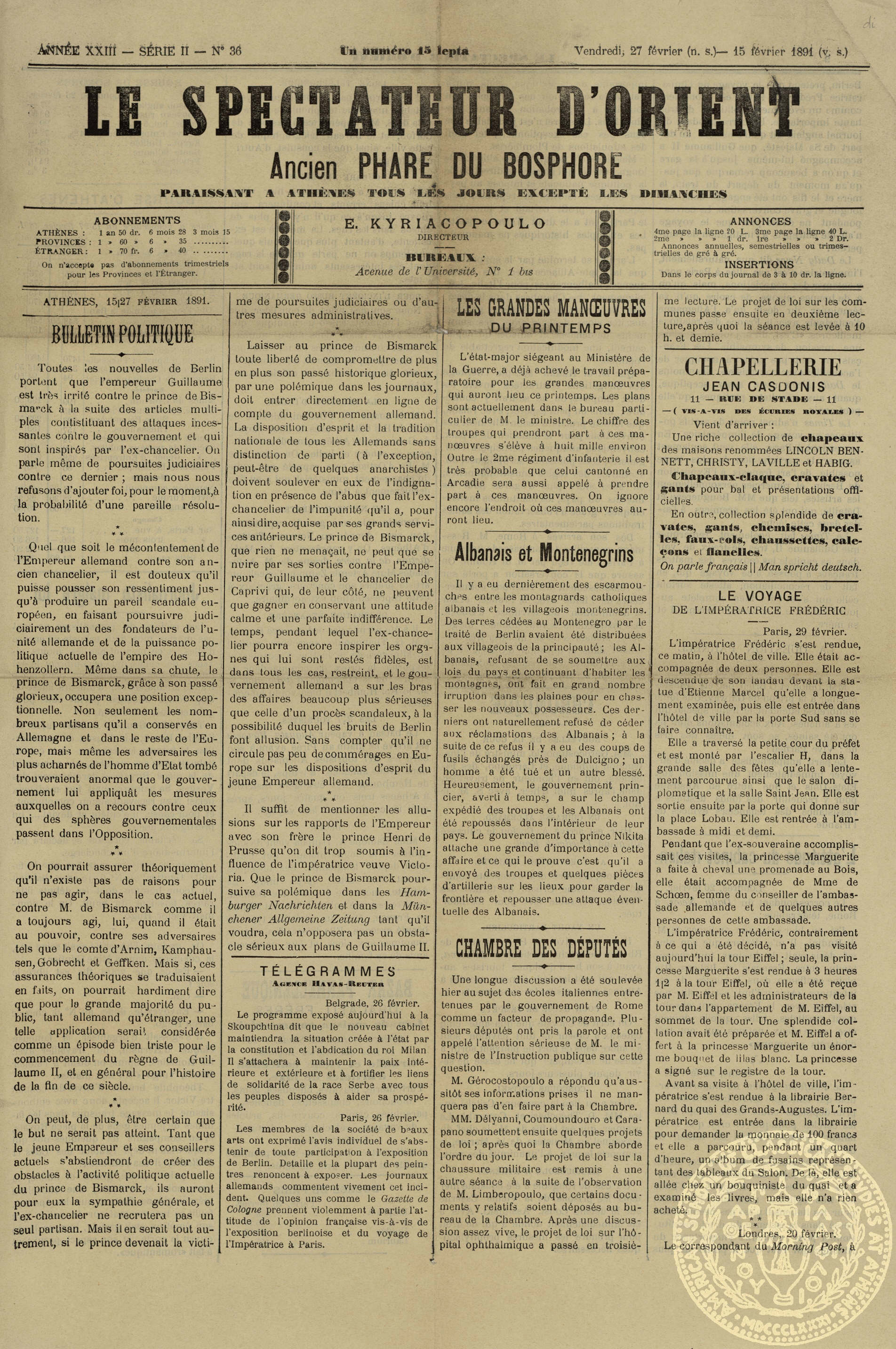 Le spectateur d'Orient.